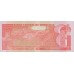 2003 - Honduras P84c 1 Lempira banknote