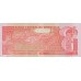 2003 - Honduras P84c 1 Lempira banknote UNC