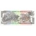 2014 - Honduras P98b billete de 5 Lempiras S/C