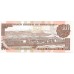 2014 - Honduras P99b billete de 10 Lempiras S/C