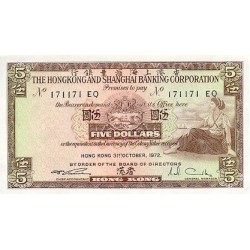 1972 - Hong Kong  Pic 181e    5 Dollars banknote