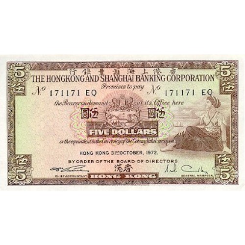 1972 - Hong Kong  Pic 181e    5 Dollars banknote