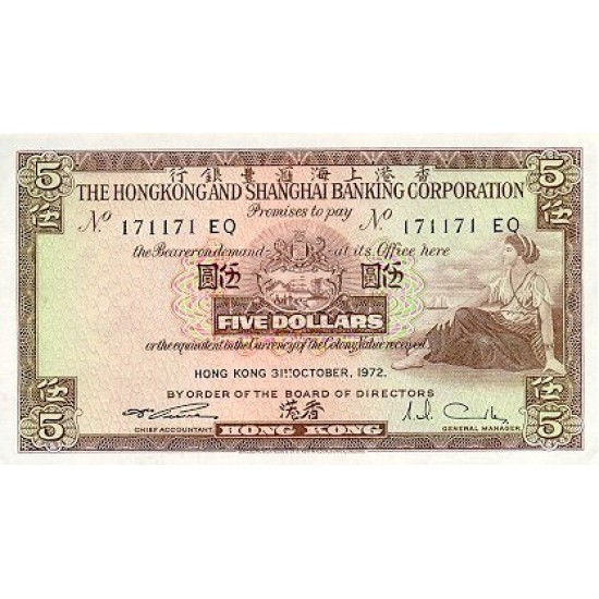 1972 - Hong Kong Pic 181e 5 Dollars banknote 1972 - Hong Kong Pic 181e 5 Dollars banknote