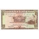 1972 - Hong Kong Pic 181e 5 Dollars banknote 1972 - Hong Kong Pic 181e 5 Dollars banknote