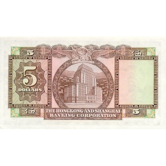 1972 - Hong Kong Pic 181e 5 Dollars banknote 1972 - Hong Kong Pic 181e 5 Dollars banknote