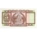 1972 - Hong Kong  Pic 181e    5 Dollars banknote