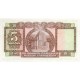 1972 - Hong Kong Pic 181e 5 Dollars banknote 1972 - Hong Kong Pic 181e 5 Dollars banknote