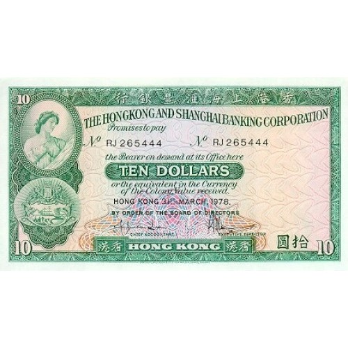 1978 - Hong Kong  pic 182h  billete de 10 Dólares