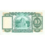 1978 - Hong Kong  Pic 182h   10 Dollars banknote