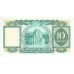 1978 - Hong Kong  pic 182h  billete de 10 Dólares