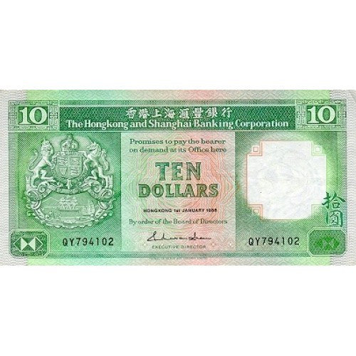 1988 - Hong Kong  Pic 191b   10 Dollars banknote