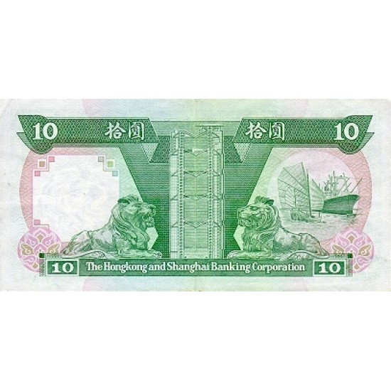 1988 - Hong Kong Pic 191b 10 Dollars banknote 1988 - Hong Kong Pic 191b 10 Dollars banknote