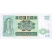 1989 - Hong Kong  Pic 278b   10 Dollars banknote