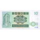 1989 - Hong Kong Pic 278b 10 Dollars banknote 1989 - Hong Kong Pic 278b 10 Dollars banknote