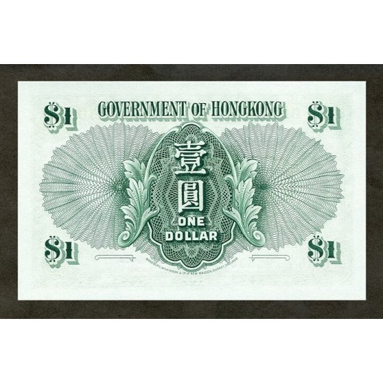 1959 - Hong Kong Pic 324Ab 1 Dollar banknote 1959 - Hong Kong Pic 324Ab 1 Dollar banknote