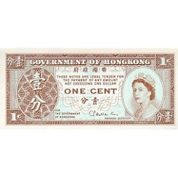 1971- Hong -Kong -pic-325b-billete-de-1-Cent.