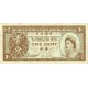 1986 - Hong Kong Pic 325d 1 Cent. banknote 1986 - Hong Kong Pic 325d 1 Cent. banknote