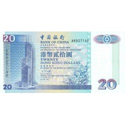 1994 - Hong Kong PIC 329a 20 Dollars banknote UNC 1994 - Hong Kong PIC 329a 20 Dollars banknote UNC