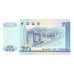 1994 - Hong Kong PIC 329a 20 Dollars banknote UNC