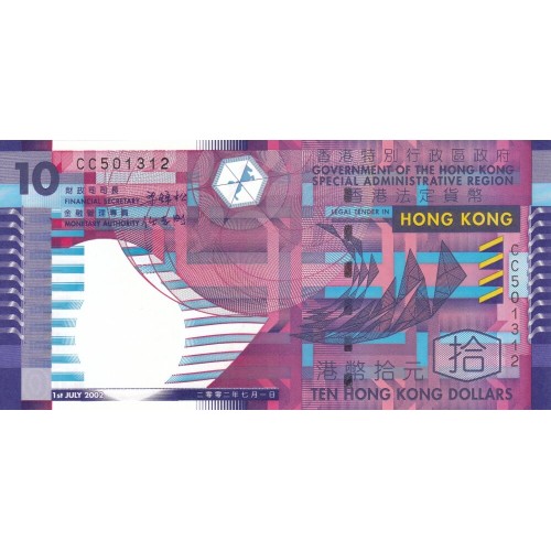 2002 - Hong Kong  pic 400a  billete de 10 Dólares