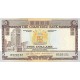 1975 - Hong Kong Pic 73b 5 Dollars banknote 1975 - Hong Kong Pic 73b 5 Dollars banknote