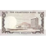 1975 - Hong Kong  Pic 73b     5 Dollars banknote