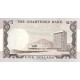 1975 - Hong Kong Pic 73b 5 Dollars banknote 1975 - Hong Kong Pic 73b 5 Dollars banknote
