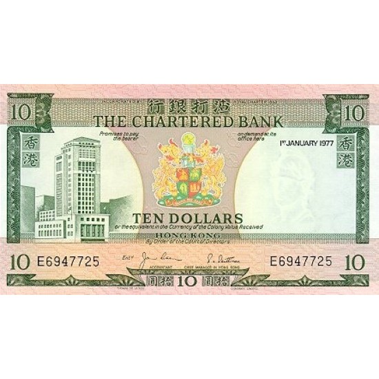 1977 - Hong Kong Pic 74 10 Dollars banknote 1977 - Hong Kong Pic 74 10 Dollars banknote