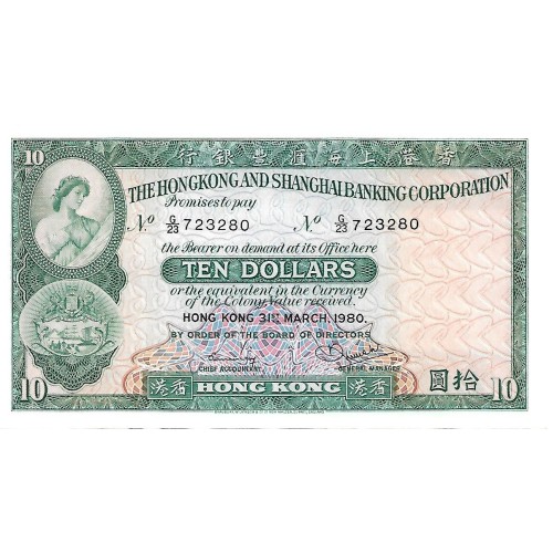 1980 - Hong Kong PIC 182i 10 Dollars banknote UNC