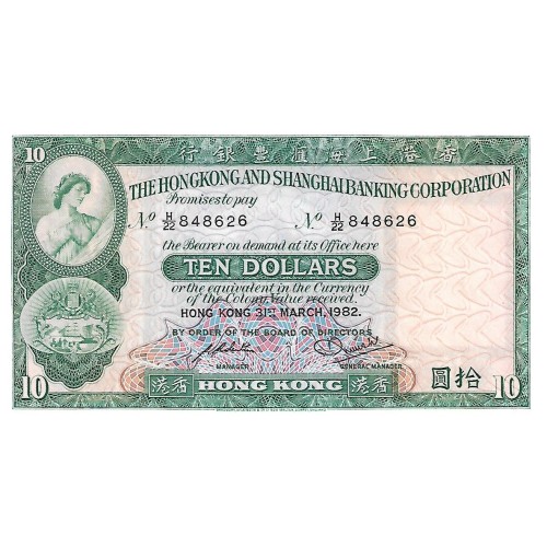 1982 - Hong Kong PIC 182j billete de 10 Dólares S/C