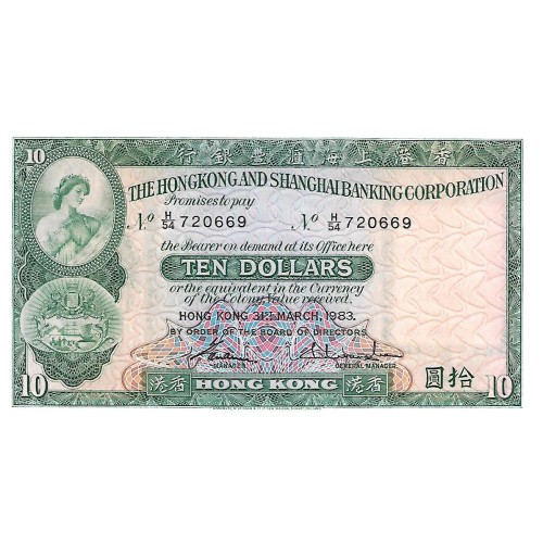 1983 - Hong Kong PIC 182j billete de 10 Dólares S/C