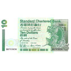 1994 - Hong Kong PIC 284b billete de 10 Dólares S/C 1994 - Hong Kong PIC 284b billete de 10 Dólares S/C