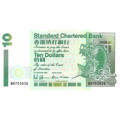 1994 - Hong Kong PIC 284b billete de 10 Dólares S/C