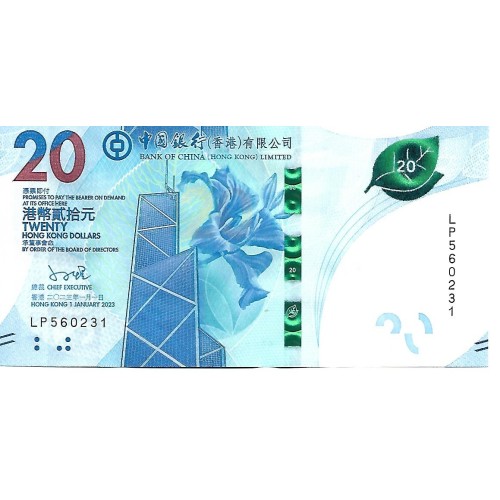 2023 - Hong Kong PIC NEW 20 Dollars banknote UNC