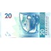 2023 - Hong Kong PIC NEW 20 Dollars banknote UNC