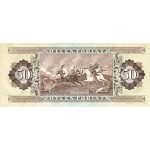 1986 - Hungria PIC 170g   50 Forint   banknote