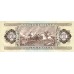 1983 - Hungria PIC 170f    50 Forint   banknote