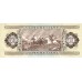 1983 - Hungary PIC 170f 50 Forint banknote UNC