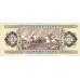 1989 - Hungria PIC 170h      50 Forint   banknote