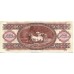 1984 - Hungria PIC 171g billete de 100 Florines S/C