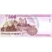 1998 - Hungria PIC 179   billete de 500 Forint