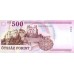 1998 - Hungria PIC 179 billete de 500 Florines S/C