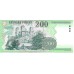 2001 - Hungria PIC 187a billete de 200 Florines S/C