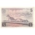 1957- Iceland PIC 37b  5 Kronus banknote