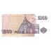 2001 - Islandia PIC 59 billete de 1000 Coronas S/C