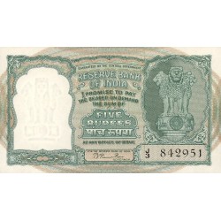 1957 - India PIC 33        5 Rupees  S.72  banknote