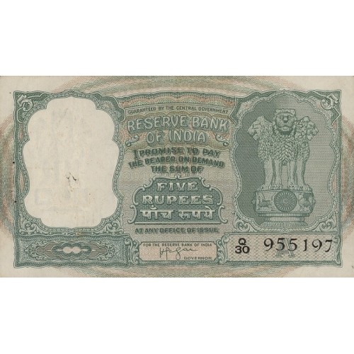 1962 - India PIC 35b       5 Rupees  banknote