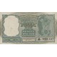 1962 - India PIC 35b 5 Rupees banknote 1962 - India PIC 35b 5 Rupees banknote