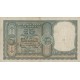 1962 - India PIC 35b 5 Rupees banknote 1962 - India PIC 35b 5 Rupees banknote