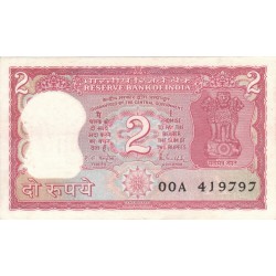 1977 - India PIC 35b       5 Rupees  banknote